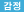 blue_button